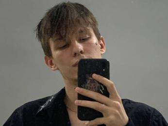 PackBevy webcam model stream image