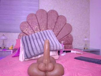 gabry-leone webcam bongacams model stream image