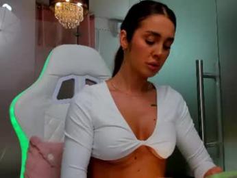 anyarayne webcam model stream image