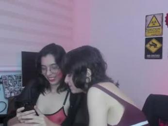 twilightmuses webcam model stream image