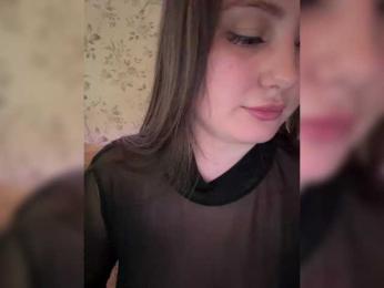 SweetySonya webcam bongacams model stream image