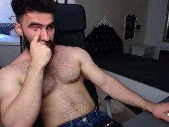 micahlane webcam model stream image