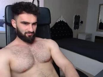 micahlane webcam model stream image