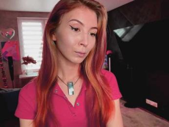Na-izi webcam model stream image