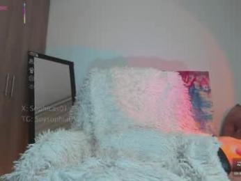 betsabe_butlers_ webcam chaturbate model stream image