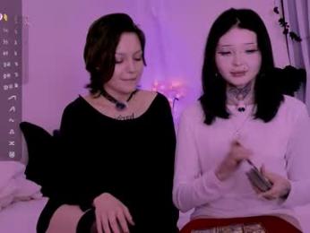 lein_bone webcam model stream image