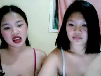 swetty_pinay webcam chaturbate model stream image