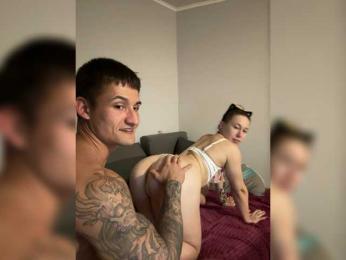 viksi69 webcam model stream image