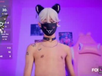 kitsuneplay_ webcam model stream image