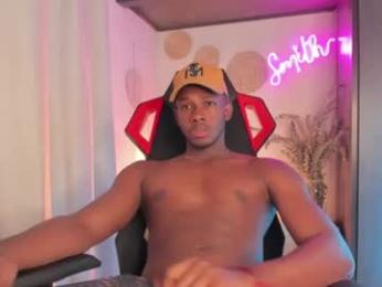 imagen del stream de baby_smith