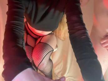 SinfulDuet webcam model stream image