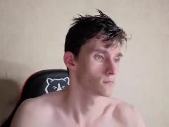 touch_me8 webcam model stream image