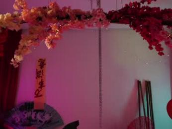 _meganmeow_ webcam chaturbate model stream image