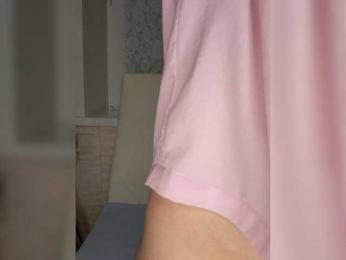 Andromache webcam bongacams model stream image