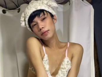 KaitoMori webcam model stream image