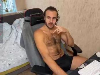 raamos webcam model stream image