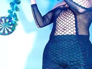 deboraath webcam camsoda model stream image