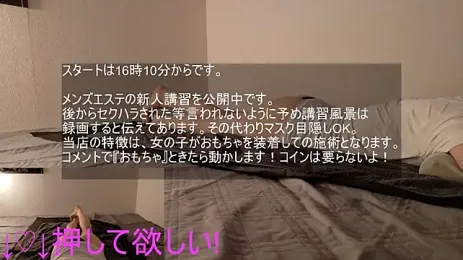 Hame_Niki webcam model stream image