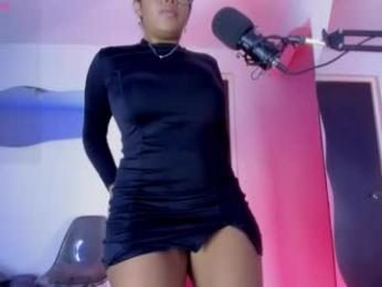 soymaria_ webcam model stream image