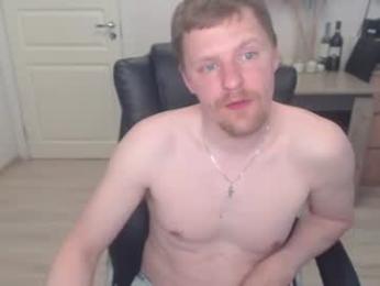 mrmjg webcam model stream image