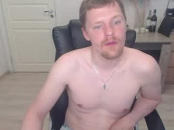 mrmjg webcam model stream image