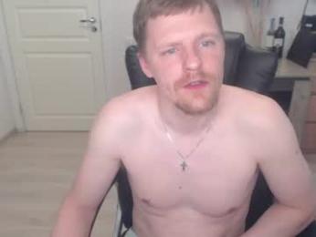 mrmjg webcam model stream image