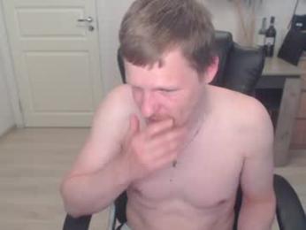 mrmjg webcam model stream image