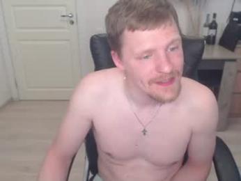 mrmjg webcam model stream image