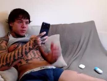 jaxshred webcam model stream image