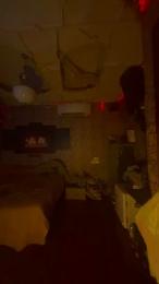 Jjjeror webcam model stream image