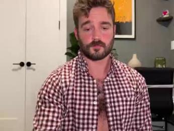 forestcliff webcam model stream image