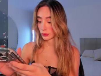 mmmayra_0x webcam chaturbate model stream image