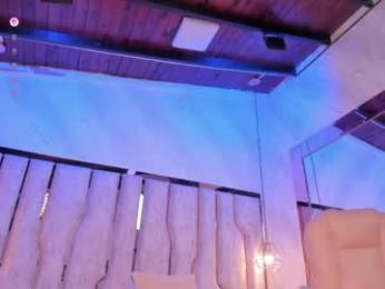 ariana_grande233 webcam model stream image