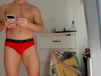 woolfiie webcam model stream image