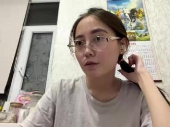 erinnthurmond webcam model stream image