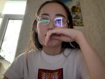 erinnthurmond webcam model stream image