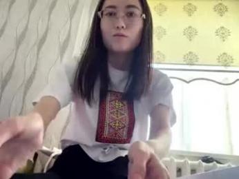 erinnthurmond webcam model stream image