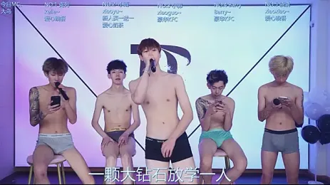 Apex-Yboy webcam model stream image
