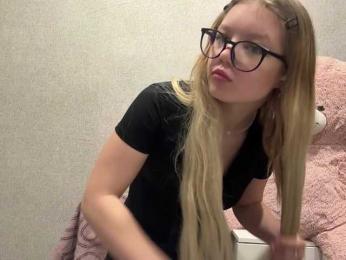ArdellaPeetoom webcam model stream image