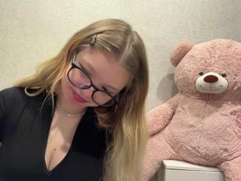ArdellaPeetoom webcam model stream image