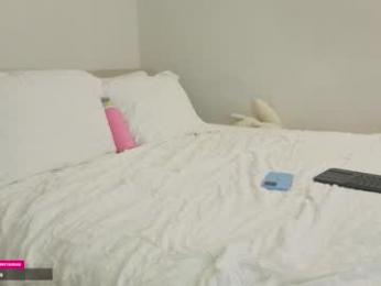 daliapunkt webcam model stream image