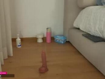 daliapunkt webcam model stream image