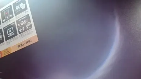 NATINATU252525 webcam model stream image