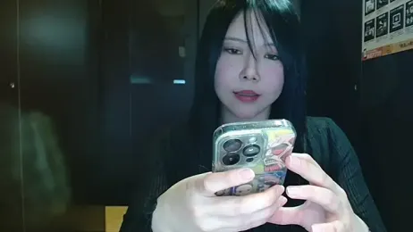 NATINATU252525 webcam model stream image