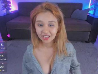 Larami webcam model stream image