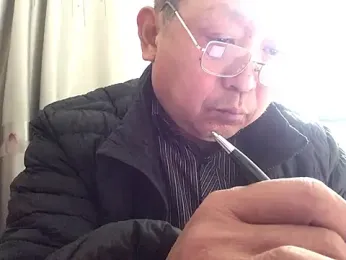 yaocaobi8 webcam model stream image