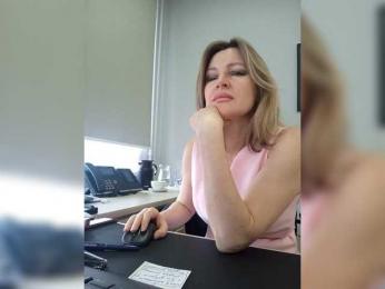 LagoonJoy webcam model stream image
