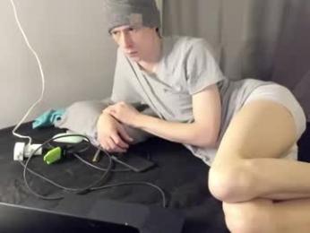 millerjdm webcam model stream image