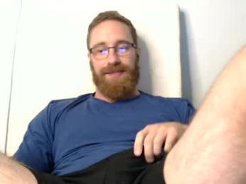 8inchesandsomeholes webcam model stream image