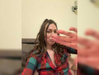 theBESTorNOTHING webcam model stream image